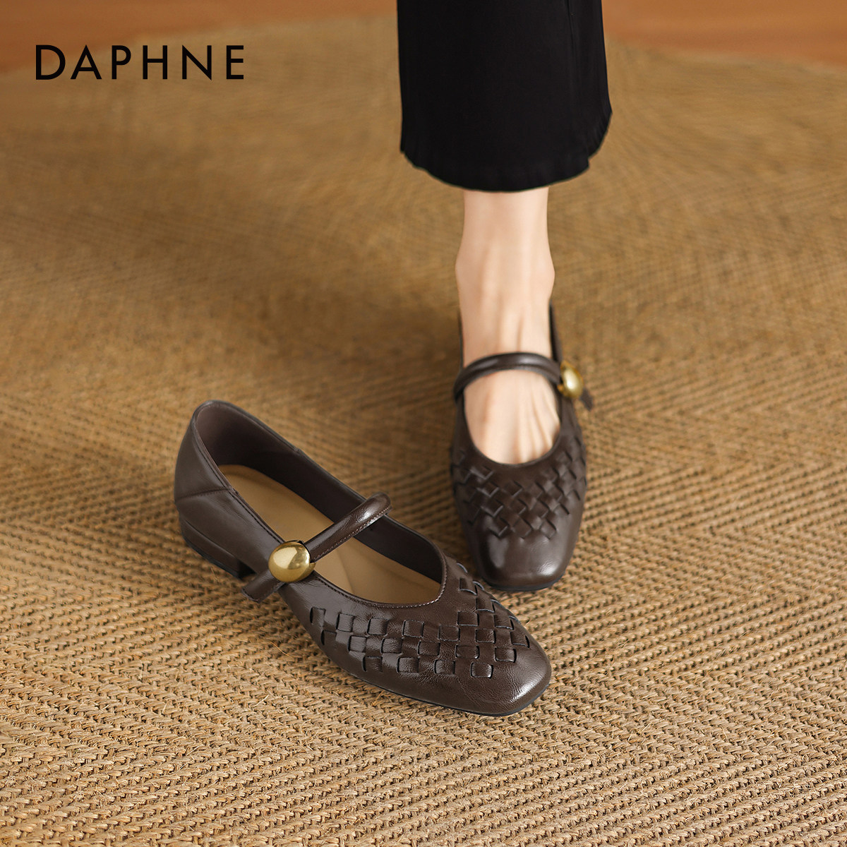 达芙妮法式玛丽珍鞋女2026新款春法式一字扣带小皮鞋平底浅口单鞋,淘宝优惠券,粉丝福利购,淘宝优惠卷