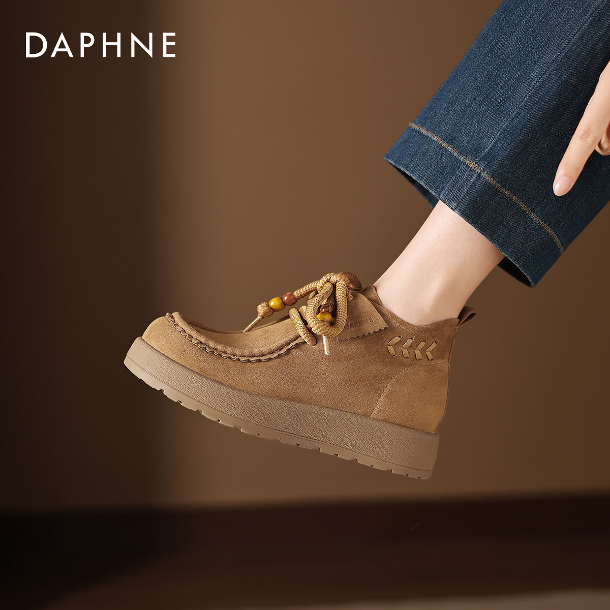 达芙妮厚底勃肯鞋女2025秋冬新款复古英伦短筒马丁靴子百搭乐福鞋,淘宝优惠券,粉丝福利购,淘宝优惠卷