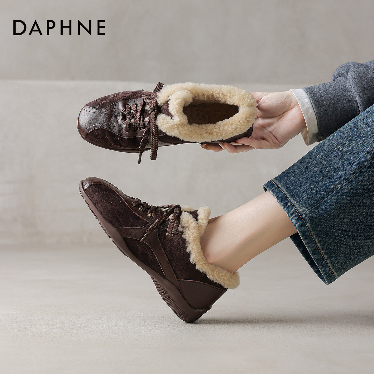 达芙妮加绒德训鞋女款2026新款冬季厚底保暖运动鞋毛毛棉鞋雪地靴,淘宝优惠券,粉丝福利购,淘宝优惠卷