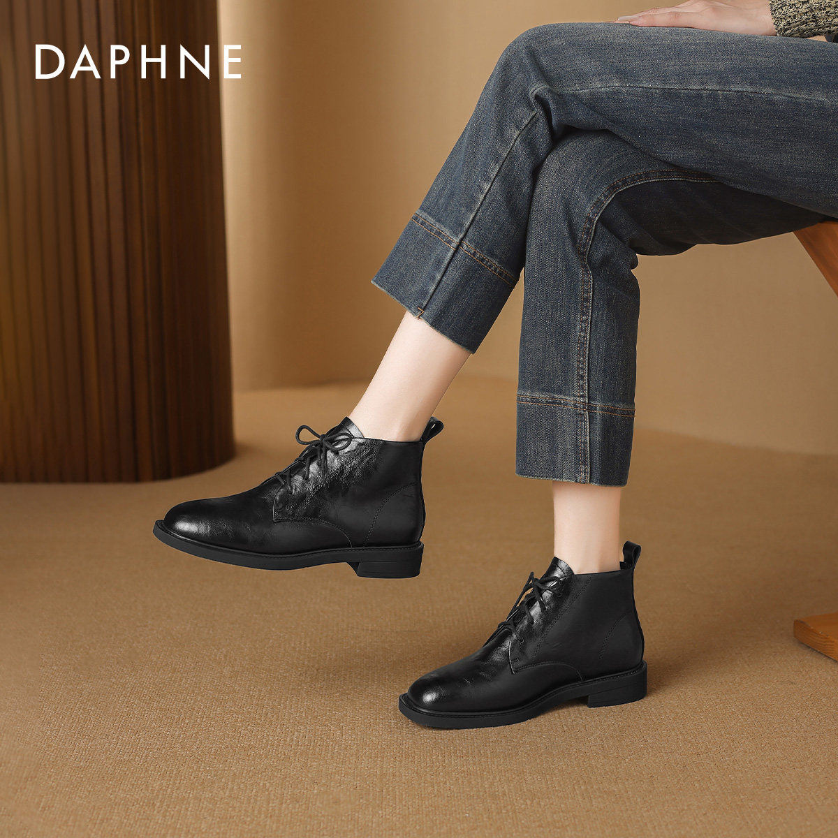 达芙妮系带深口小皮鞋2025新款女士女款黑色棕色秋冬季百搭女鞋子,淘宝优惠券,粉丝福利购,淘宝优惠卷