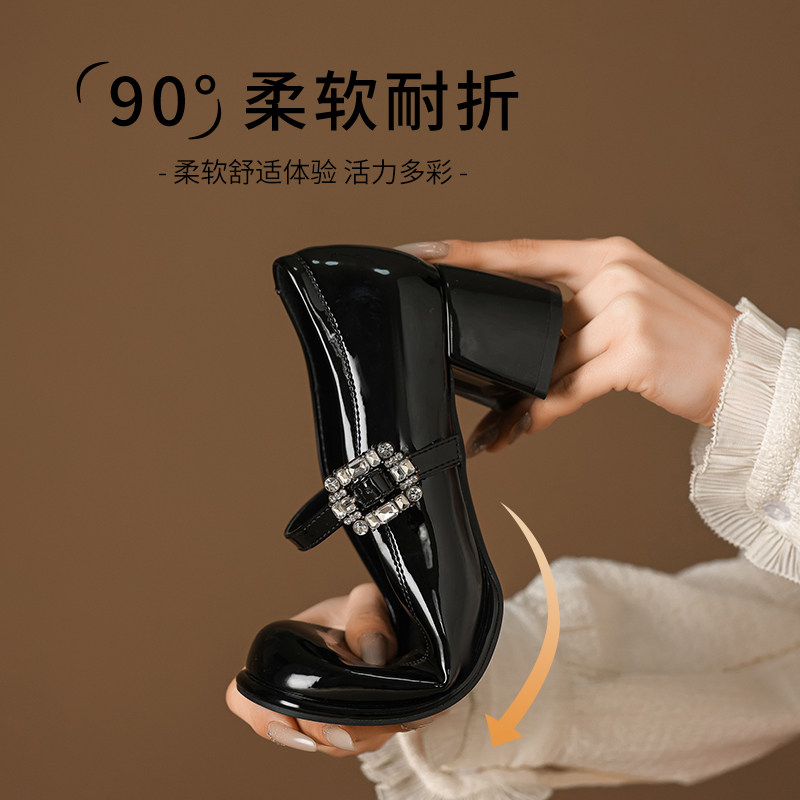 达芙妮玛丽珍鞋女2026春季新款厚底粗跟增高单鞋通勤法式小皮鞋子,淘宝优惠券,粉丝福利购,淘宝优惠卷