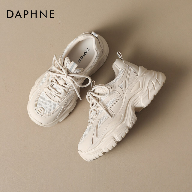 Daphne thick sole height increasing dad shoes women's sneakers