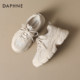 Daphne thick sole height increasing dad shoes women's sneakers