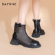 Daphne hollow mesh boots thin Martin boots