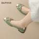 Zapatos planos Daphne para mujer suela blanda francesa nuevo estilo chino