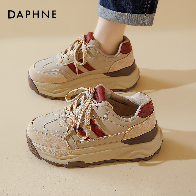 达芙妮增高老爹鞋女松糕厚底德训鞋2026春季复古阿港风甘运动鞋子,淘宝优惠券,粉丝福利购,淘宝优惠卷