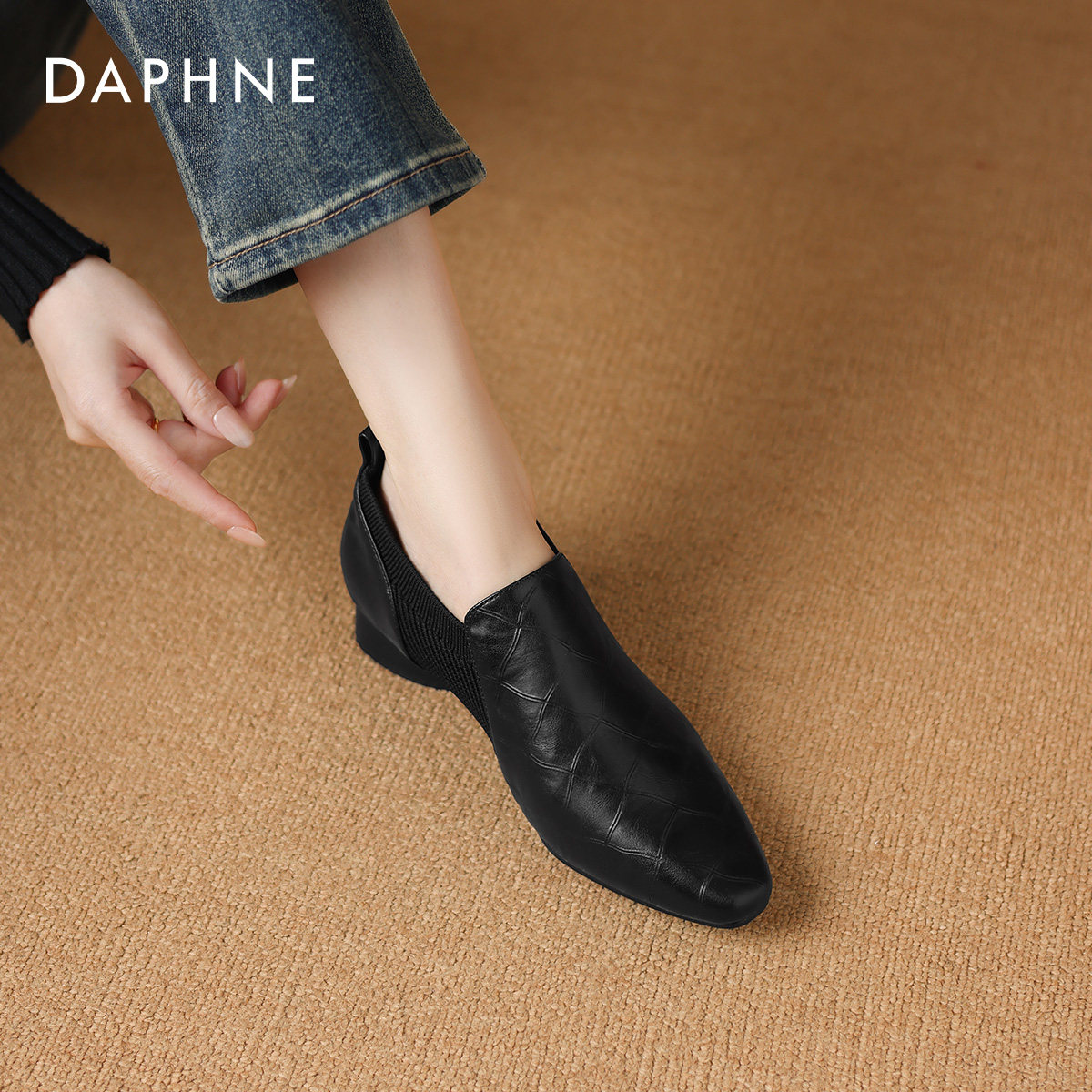 达芙妮深口单鞋女2026新款春秋英伦中跟尖头女士皮鞋粗跟乐福鞋女,淘宝优惠券,粉丝福利购,淘宝优惠卷