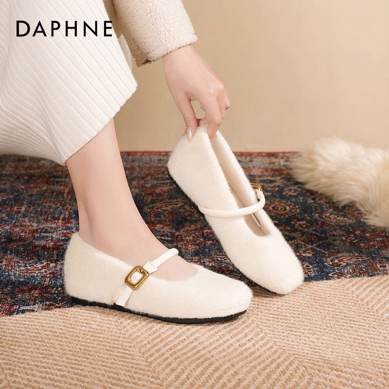 达芙妮加绒毛毛鞋女2025新款冬季保暖玛丽珍单鞋女外穿平底豆豆鞋,淘宝优惠券,粉丝福利购,淘宝优惠卷