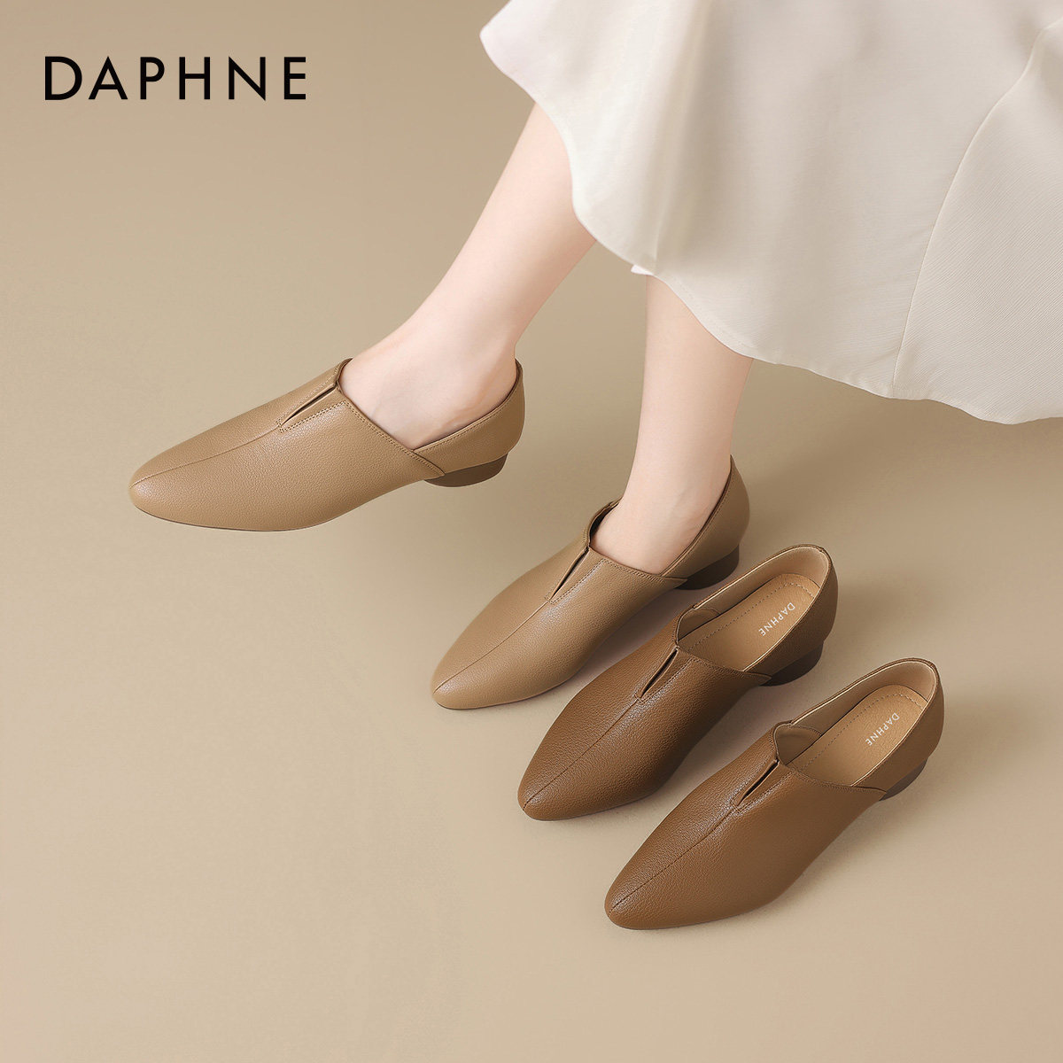 达芙妮法式深口单鞋女春夏2026新款低跟尖头女士皮鞋女款妈妈女鞋,淘宝优惠券,粉丝福利购,淘宝优惠卷