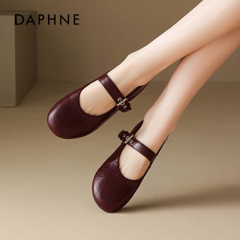 达芙妮红色玛丽珍女鞋2025新款春秋复古软底芭蕾单鞋法式平底皮鞋,淘宝优惠券,粉丝福利购,淘宝优惠卷