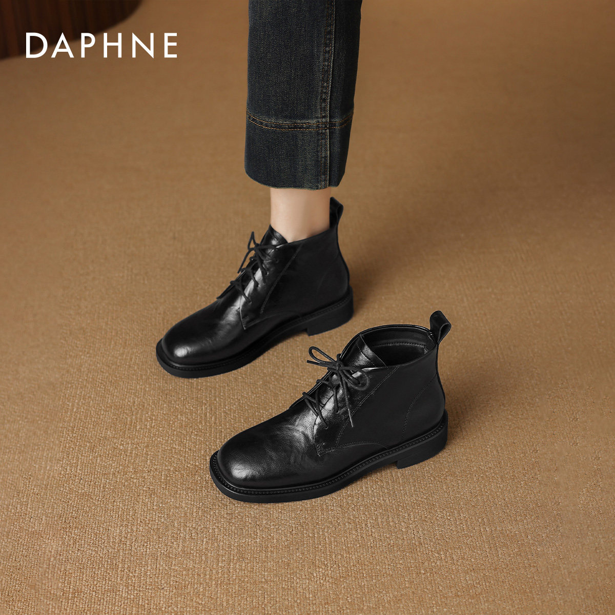 达芙妮系带深口小皮鞋2025新款女士女款黑色棕色秋冬季百搭女鞋子,淘宝优惠券,粉丝福利购,淘宝优惠卷