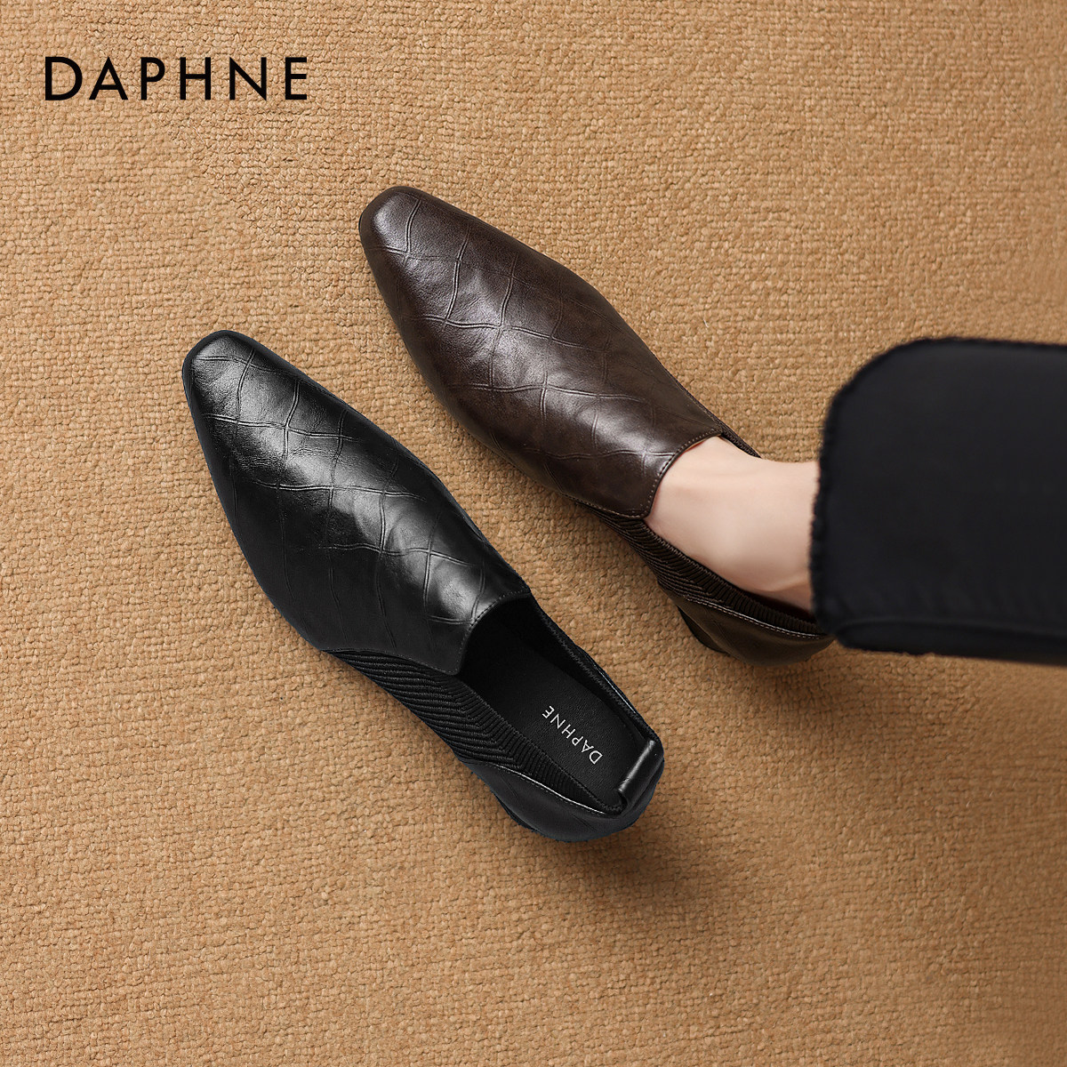 达芙妮深口单鞋女2026新款春秋英伦中跟尖头女士皮鞋粗跟乐福鞋女,淘宝优惠券,粉丝福利购,淘宝优惠卷