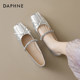 Daphne Silver Ballet Mary Jane Shoes Women's 2026 Spring New Style Beautiful Shallow Mouth Square Toe Small Leather Shoes Single Shoes