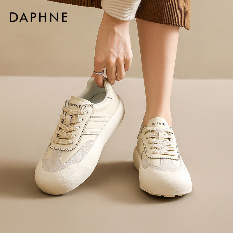  达芙妮时尚休闲鞋