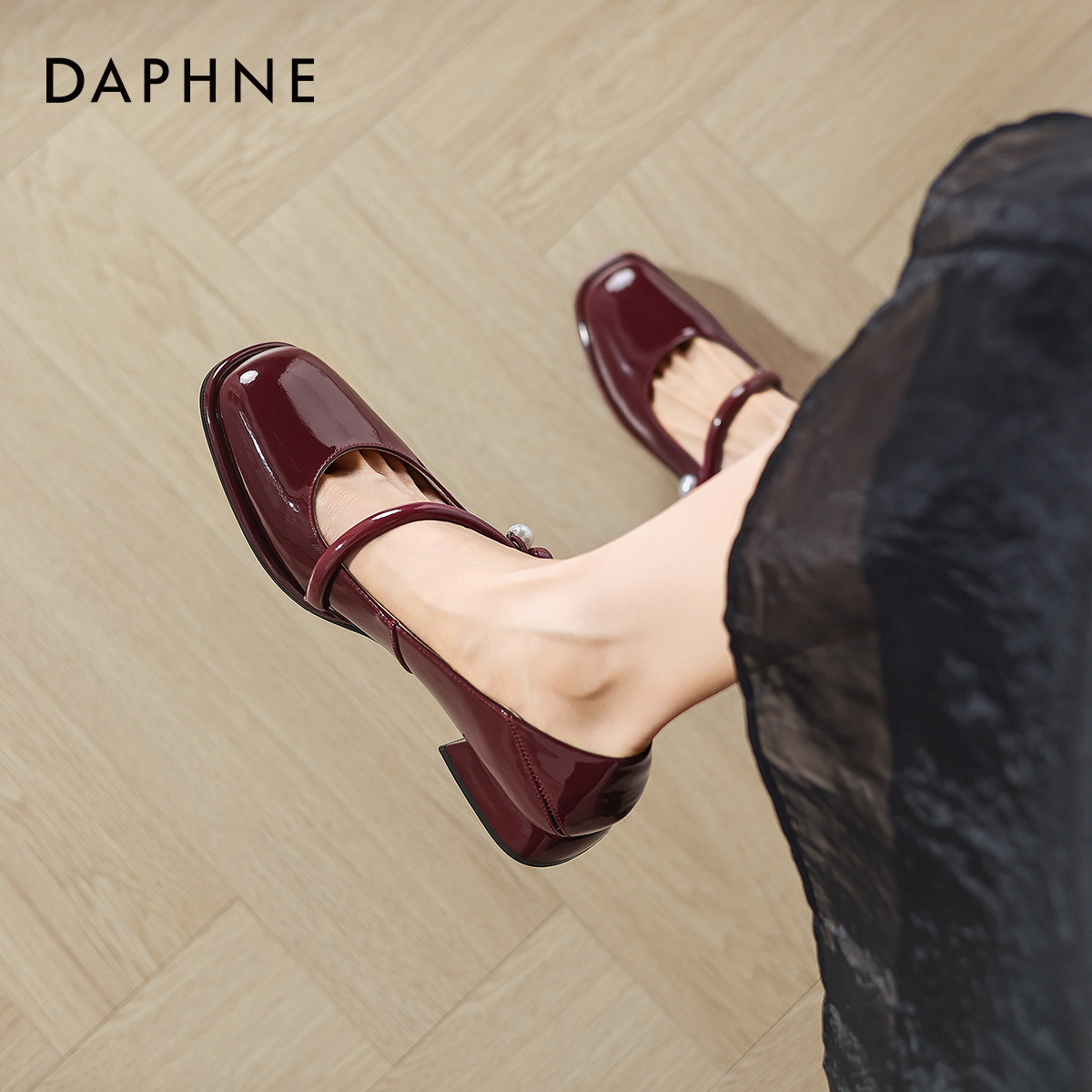 达芙妮漆皮玛丽珍鞋女红色小皮鞋2026年夏季新款低跟婚鞋低跟单鞋,淘宝优惠券,粉丝福利购,淘宝优惠卷