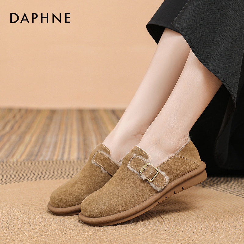 达芙妮勃肯鞋女2023秋冬新款加绒复古一脚蹬单鞋软底孕妇妈妈鞋,淘宝优惠券,粉丝福利购,淘宝优惠卷