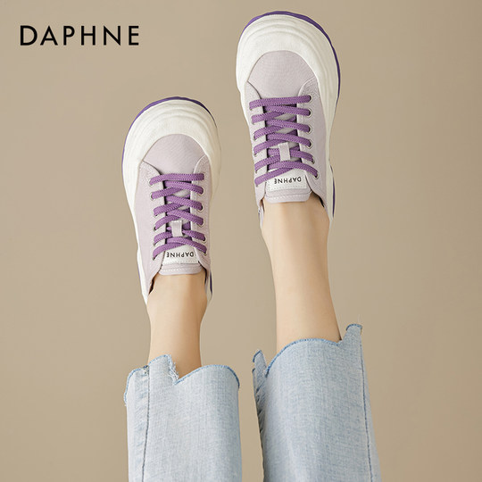 Lazy people wear two clothes and one foot