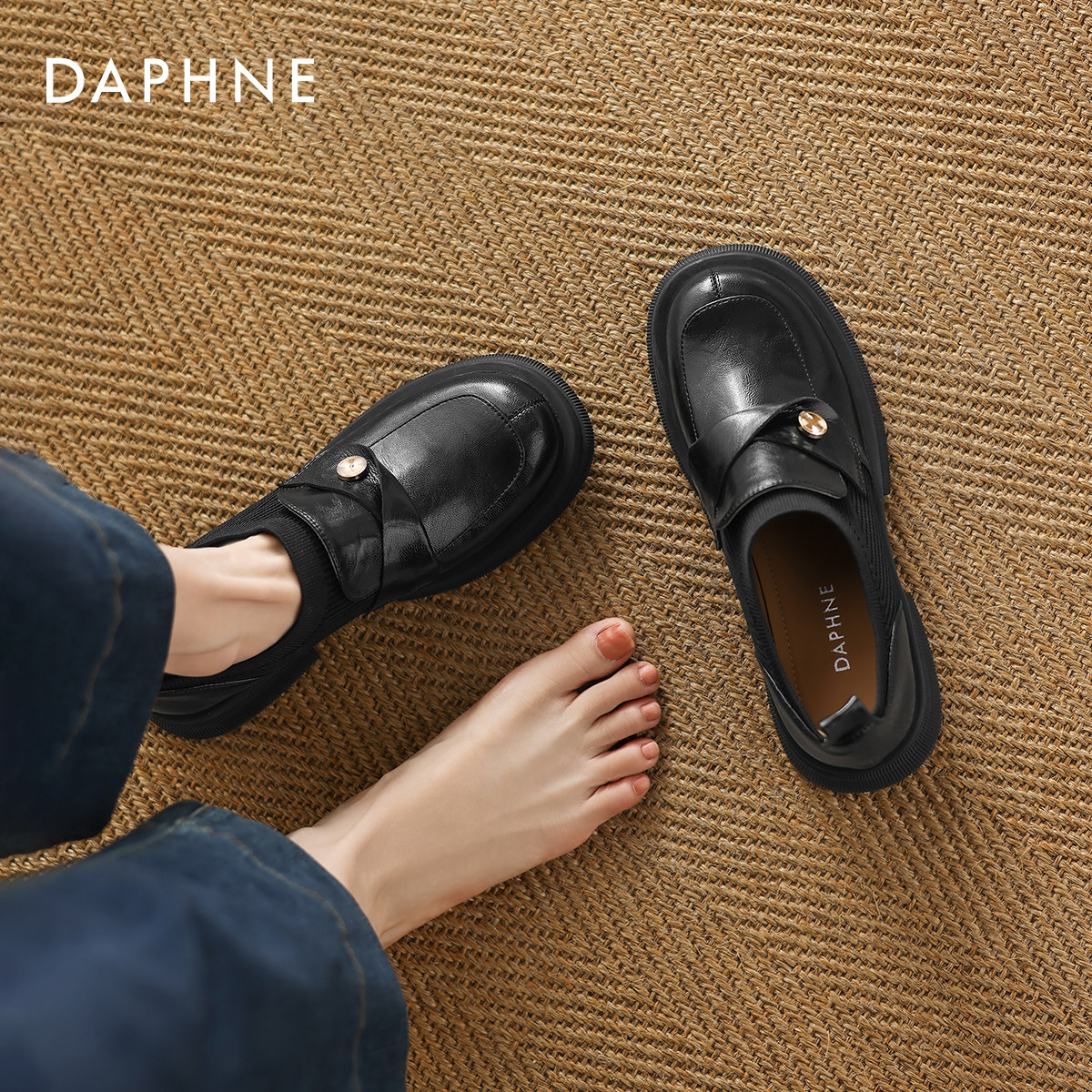 达芙妮乐福鞋女2025新款秋冬厚底黑色小皮鞋一脚蹬浅口单鞋豆豆鞋,淘宝优惠券,粉丝福利购,淘宝优惠卷