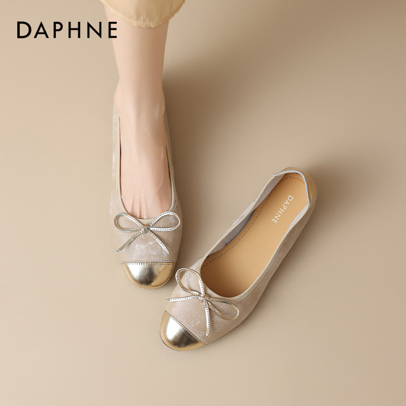 达芙妮小香风浅口单鞋女2026新款春平底新中式豆豆鞋法式玛丽珍鞋,淘宝优惠券,粉丝福利购,淘宝优惠卷