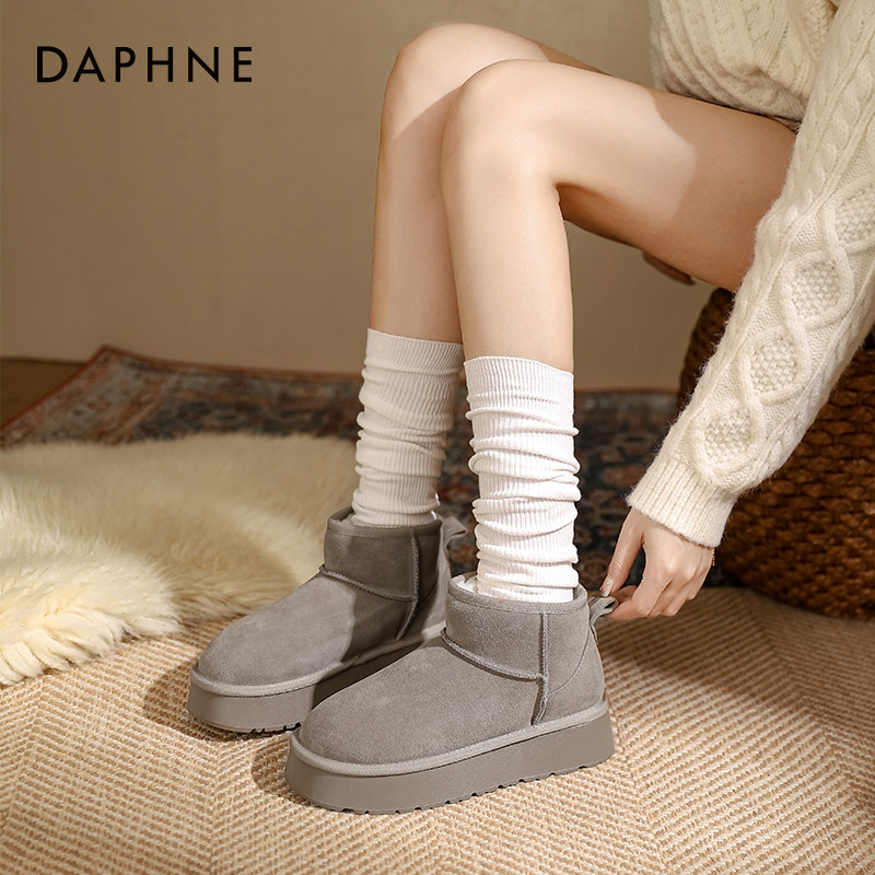  达芙妮时尚雪地靴