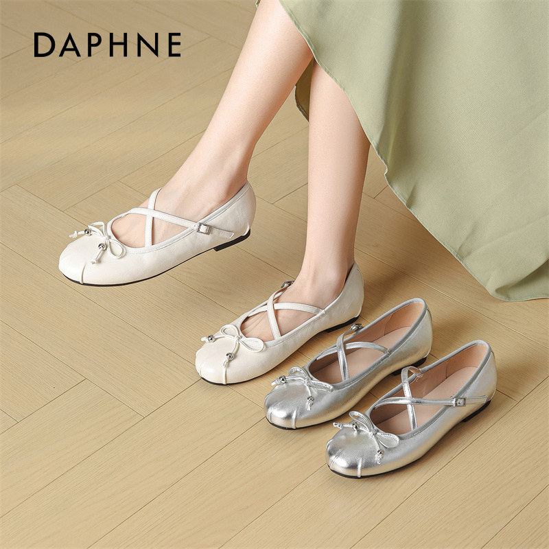 达芙妮银色玛丽珍鞋女2026春季新款浅口芭蕾单鞋子平底绝美小皮鞋,淘宝优惠券,粉丝福利购,淘宝优惠卷