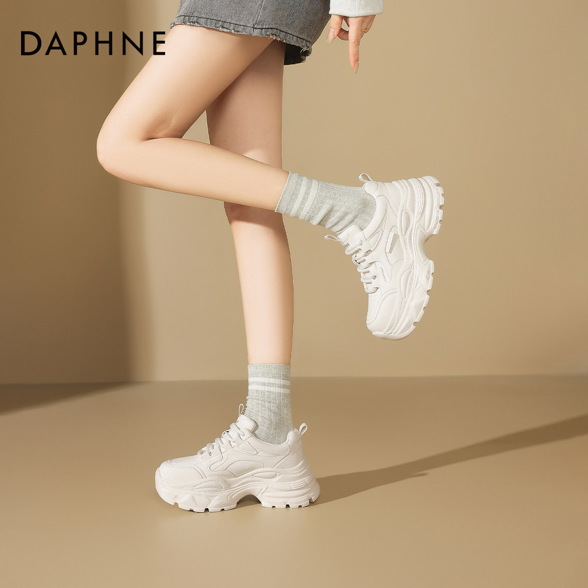 达芙妮老爹鞋女款2025新款冬季百搭小白鞋增高女鞋子厚底运动休闲,淘宝优惠券,粉丝福利购,淘宝优惠卷