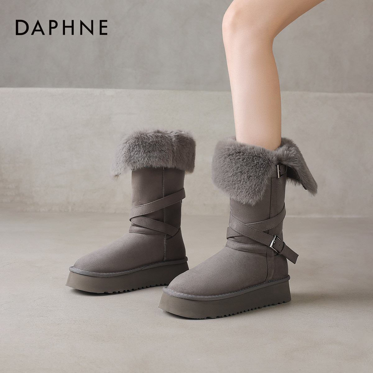 达芙妮厚底雪地靴女冬季2026新款长筒保暖棉靴子加绒加厚东北棉鞋,淘宝优惠券,粉丝福利购,淘宝优惠卷