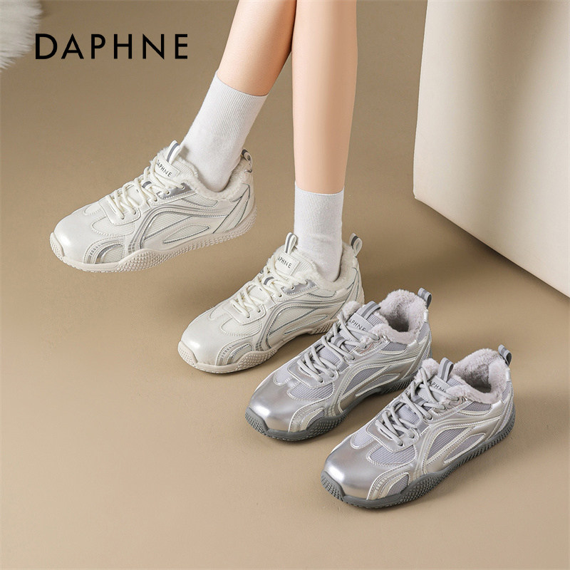 达芙妮加绒德训鞋运动鞋女款2025秋冬加厚保暖棉鞋巨好看休闲鞋,淘宝优惠券,粉丝福利购,淘宝优惠卷