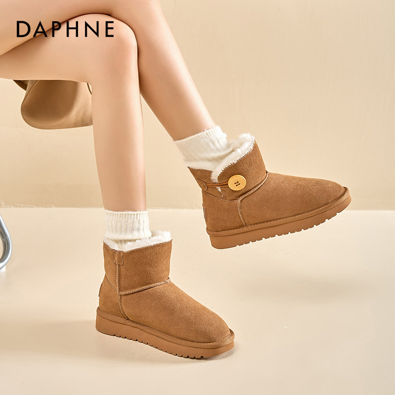  达芙妮时尚雪地靴