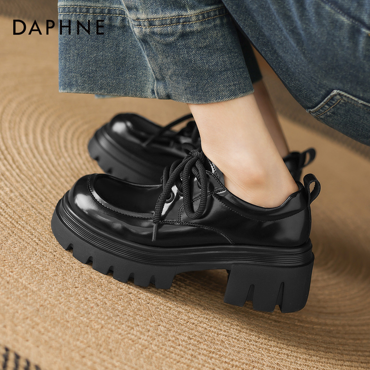 达芙妮黑色深口单鞋女2026冬季新款厚底增高小皮鞋英伦风乐福鞋子,淘宝优惠券,粉丝福利购,淘宝优惠卷