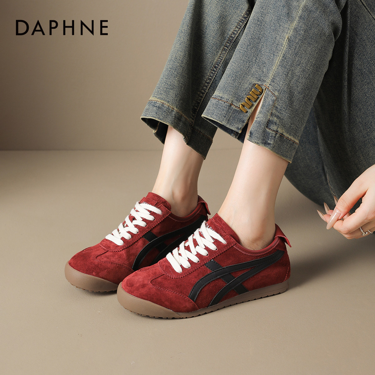 达芙妮红色德训鞋女2025新款秋季运动休闲鞋复古板鞋帆布鞋平底鞋,淘宝优惠券,粉丝福利购,淘宝优惠卷
