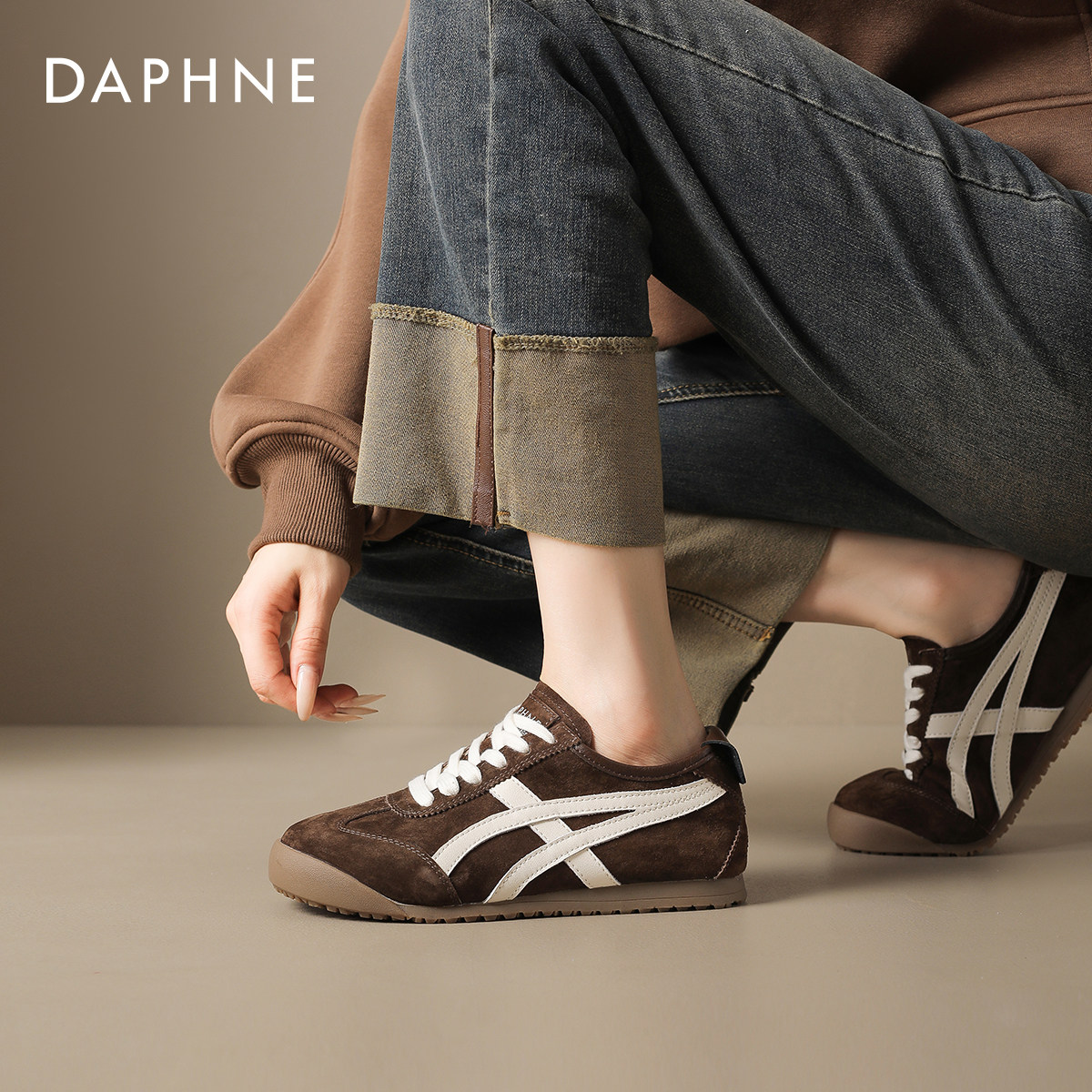 达芙妮红色德训鞋女2025新款秋季运动休闲鞋复古板鞋帆布鞋平底鞋,淘宝优惠券,粉丝福利购,淘宝优惠卷