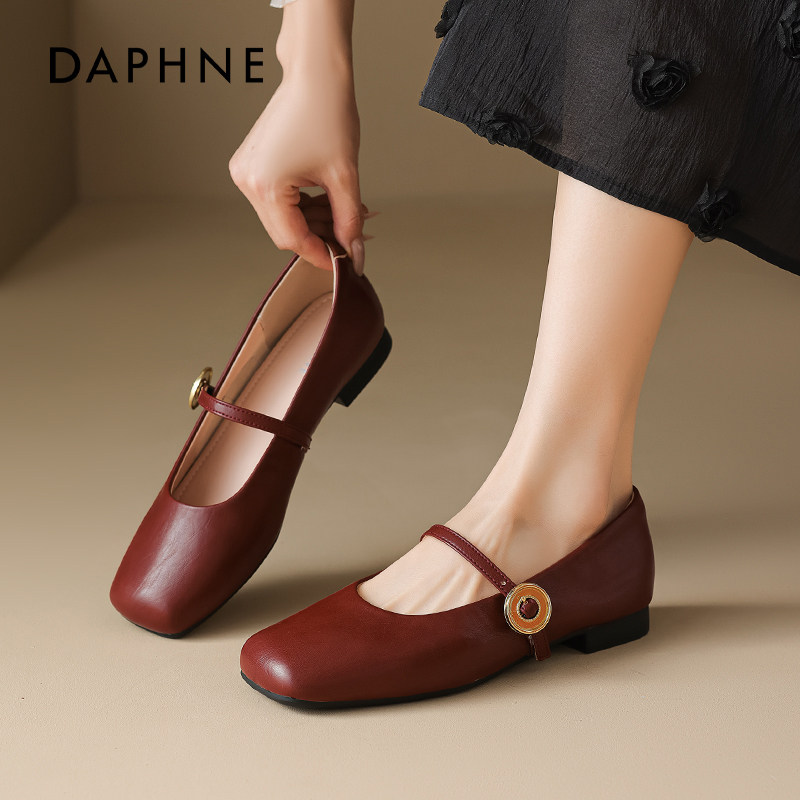 达芙妮红色玛丽珍鞋女2026新款真皮复古方头配裙子芭蕾婚鞋小单鞋,淘宝优惠券,粉丝福利购,淘宝优惠卷