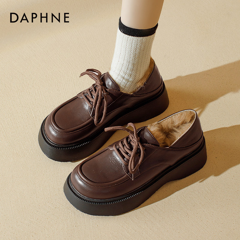 达芙妮加绒小皮鞋女2025新款秋冬保暖英伦单鞋系带乐福鞋棕色棉鞋,淘宝优惠券,粉丝福利购,淘宝优惠卷