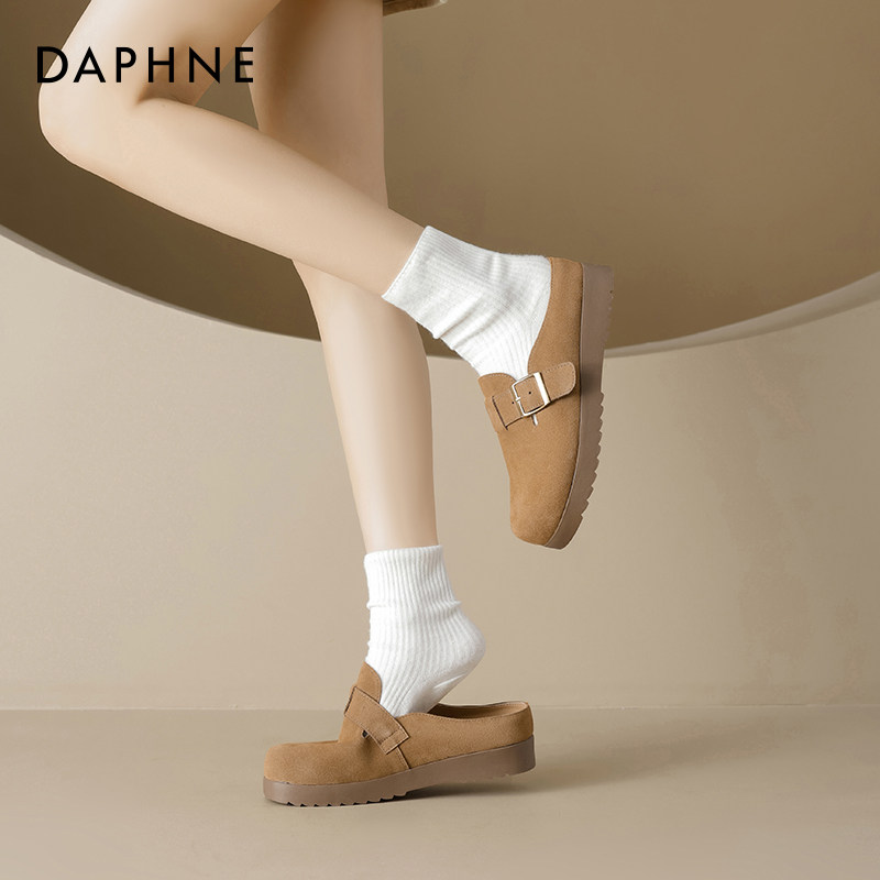 达芙妮内增高勃肯鞋女2025新款厚底外穿包头博肯半拖鞋舒适豆豆鞋,淘宝优惠券,粉丝福利购,淘宝优惠卷