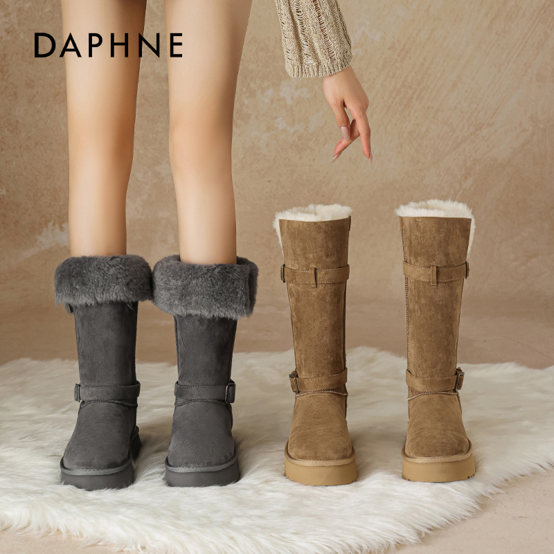 达芙妮雪地靴长筒女款2025新款秋冬加绒加厚保暖棉鞋厚底增高长靴 - 图2