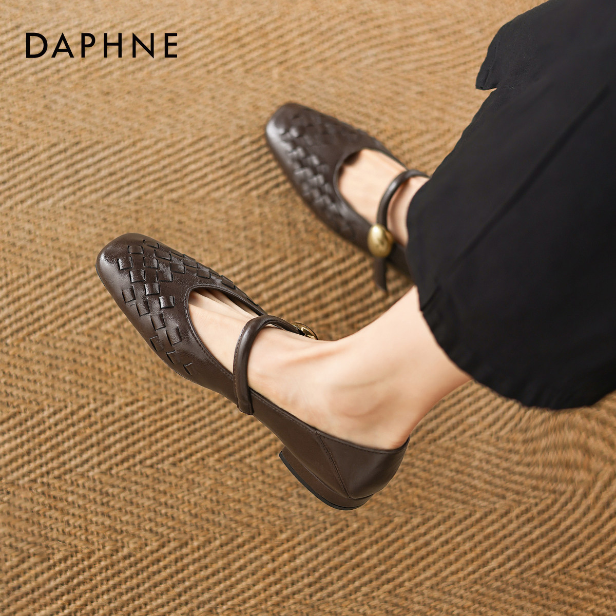 达芙妮法式玛丽珍鞋女2026新款春法式一字扣带小皮鞋平底浅口单鞋,淘宝优惠券,粉丝福利购,淘宝优惠卷