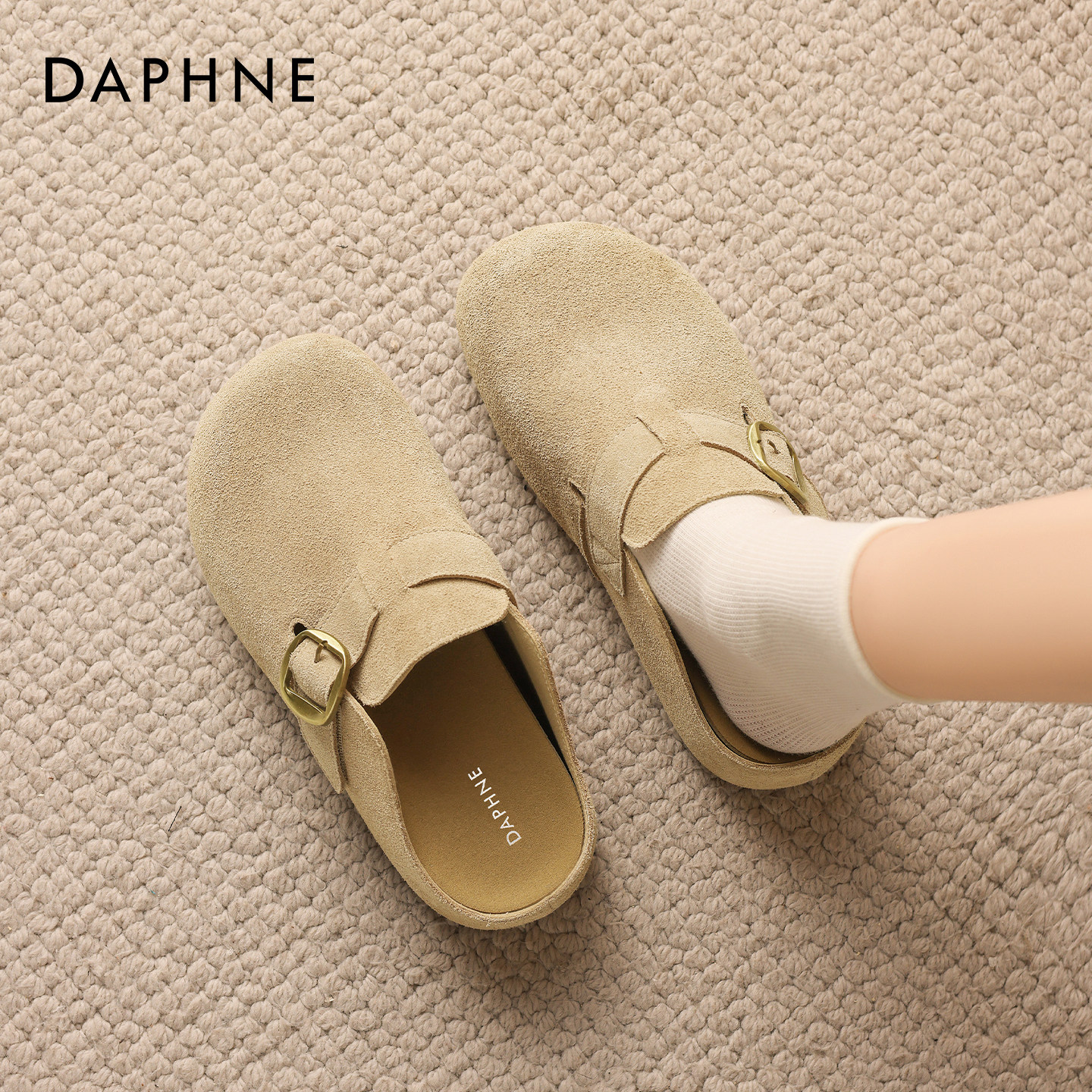 达芙妮厚底勃肯鞋女2026春季新款一脚蹬半拖外穿真皮软底孕妇单鞋,淘宝优惠券,粉丝福利购,淘宝优惠卷