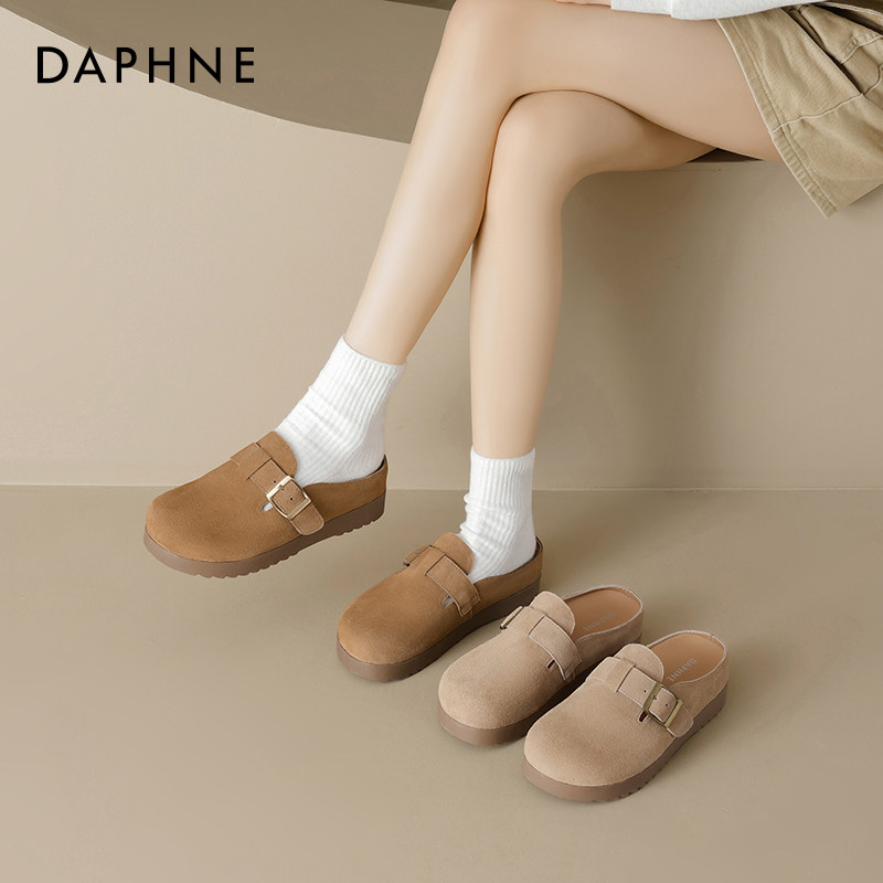 达芙妮内增高勃肯鞋女2025新款厚底外穿包头博肯半拖鞋舒适豆豆鞋,淘宝优惠券,粉丝福利购,淘宝优惠卷