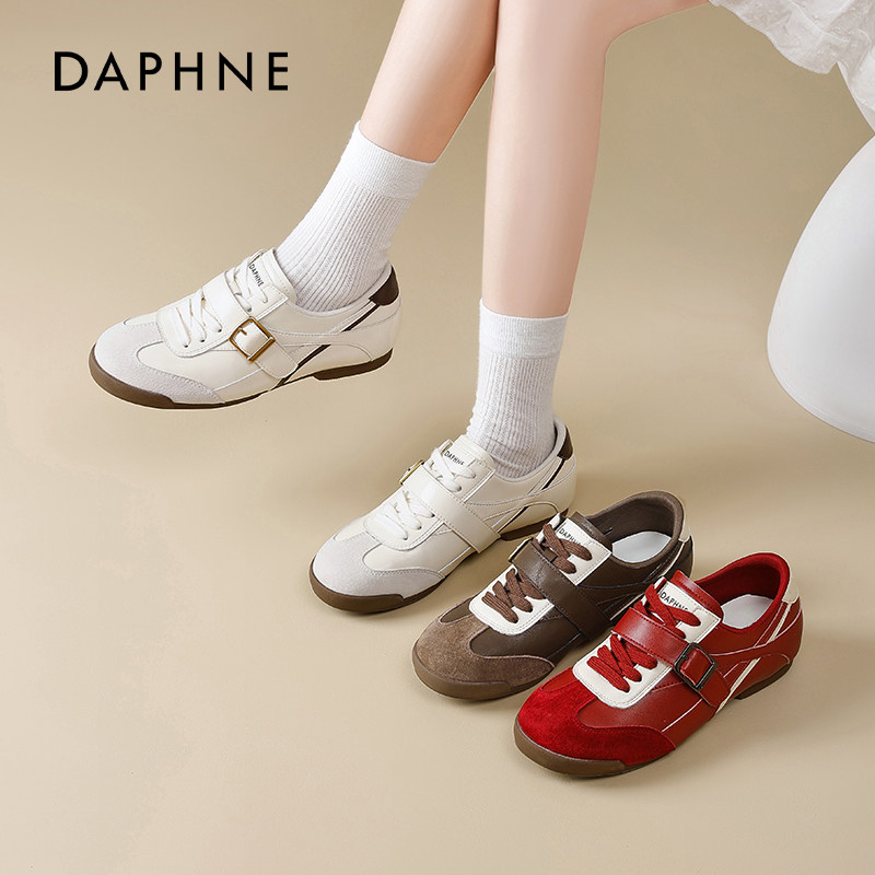 达芙妮红色德训鞋女2026新款春季巨好看芭蕾运动鞋皮带扣休闲婚鞋,淘宝优惠券,粉丝福利购,淘宝优惠卷