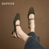 Daphne elegant sandals fashionable and versatile flat bottom