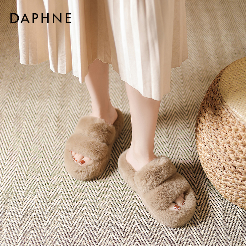 达芙妮毛毛拖鞋女外穿2025新款秋冬居家懒人鞋孕妇棉拖鞋毛拖鞋女,淘宝优惠券,粉丝福利购,淘宝优惠卷