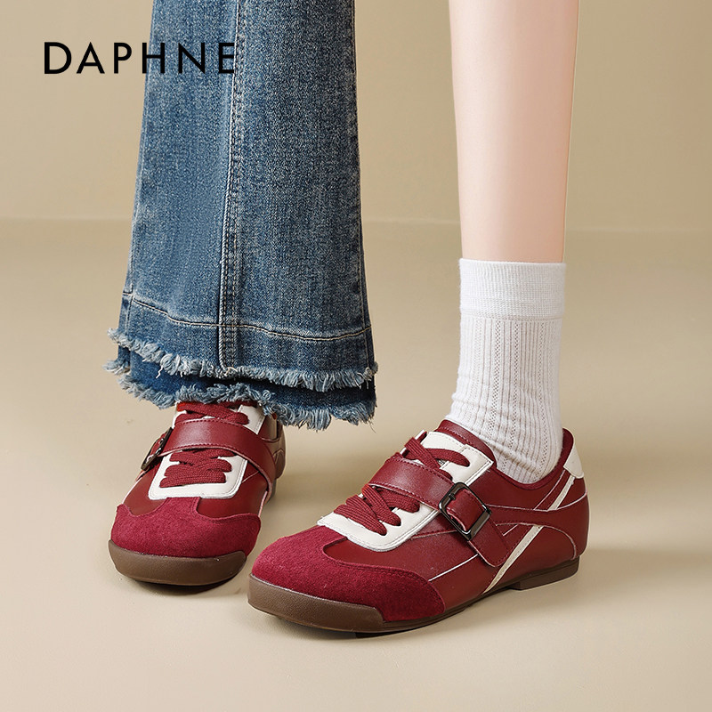 达芙妮红色德训鞋女2026新款春季巨好看芭蕾运动鞋皮带扣休闲婚鞋,淘宝优惠券,粉丝福利购,淘宝优惠卷