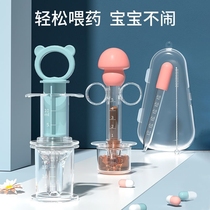 Imported Baby Silicone Gel Feeding Machine Newborn Anti-Choking Pacifier-Type Syringe Baby Burette Drinking Medicine Kid Pills