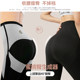 TPXC Shark Pants Women's Outer Wear 2026 New Autumn and Winter High Waist Hip Lifting Plus Velvet Tummy Control Leggings Yoga Pants