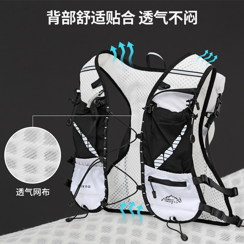 Outdoor cycling cross-country running bag hiking mountaineering backpack