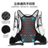 Intergraph Outdoor Mountaineering Cycling Backpack 12L Carrying Bag