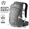INOXTO Intergraph Outdoor Hiking and Mountaineering Bag 20L