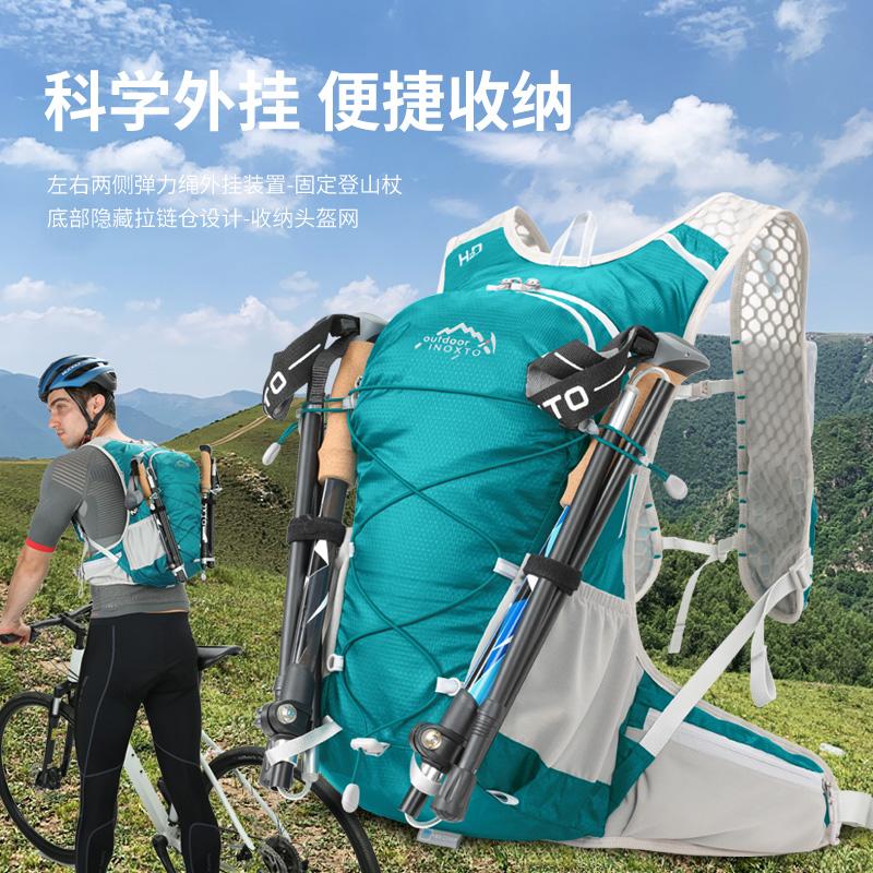 INOXTO hiking lightweight mountaineering bag can hold poles