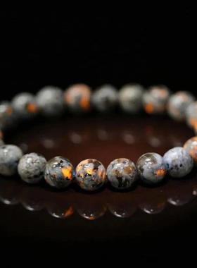 Natural Stone Beads Bracelet Amethyst Tiger Eye Crystal Quar